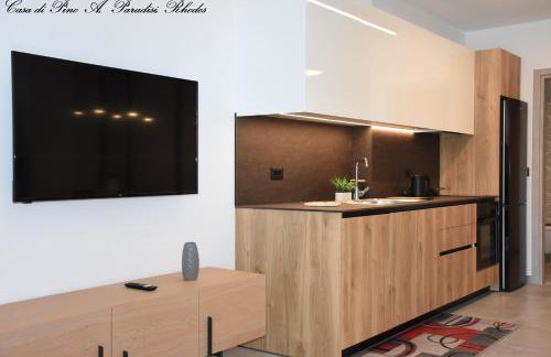 Casa di Pino in Paradisi Square near Airport - Foto 6