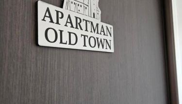 Old Town Đurđevac- 1 garažno mjesto, besplatan wifi te ulaznice za Hrvatsku saharu, mini zoo - Foto 2