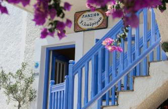 Chiliadromia Studios - Foto 23