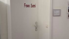 Haus Harzland - Foto 4, Other