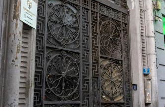 PORTACAPUANA Guest House - Photo 31