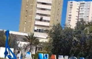 Apartamentos AR La Manga - Foto 1