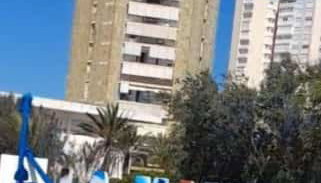 Apartamentos AR La Manga - Foto 1
