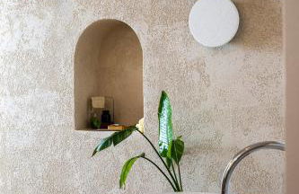 Arcu Retreat - Foto 44