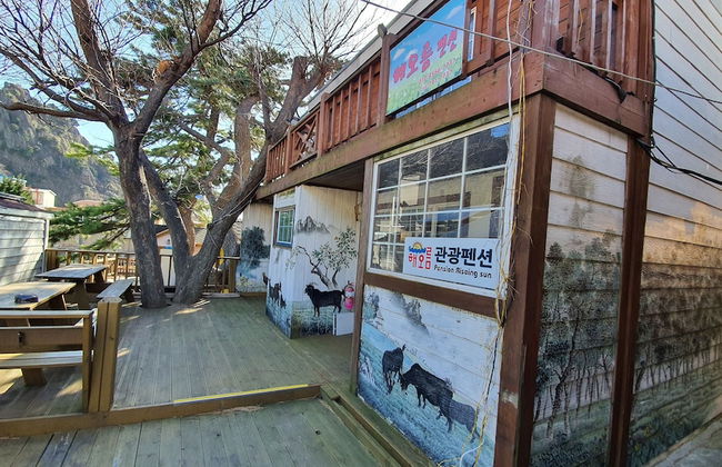 Ulleung Haeoreum Pension - Foto 65