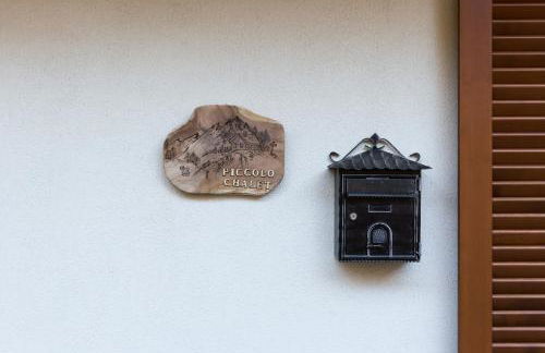 Piccolo Chalet - Photo 11