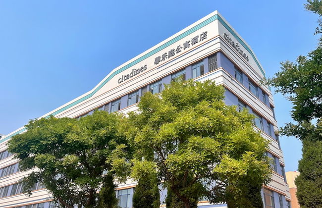 Citadines Dd Port Dalian - Foto 45