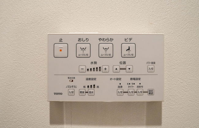 MOXIE 603 - Photo 29