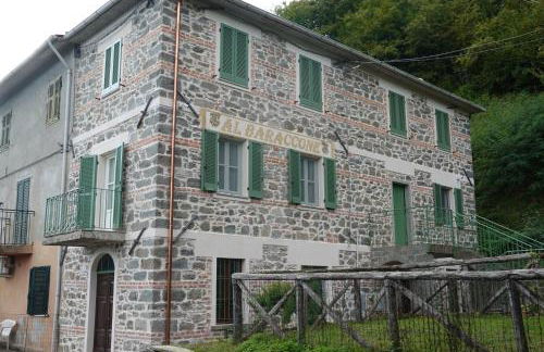 La Foresteria della Beppa - Foto 1