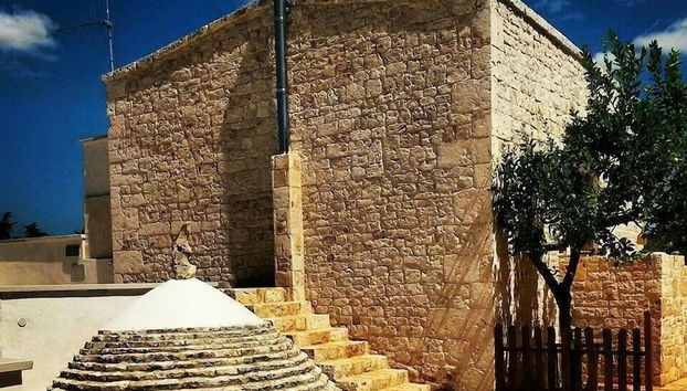 Agriturismo Monte Adamo - Foto 2, Imagen principal