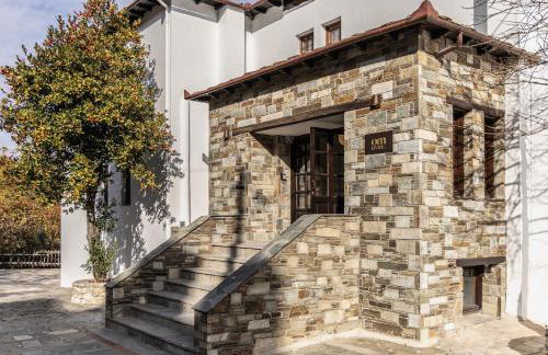 Om Living Pelion - Photo 49