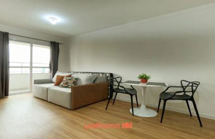 Apartamento em Bauru em Frente ao Aeroporto - Photo 2