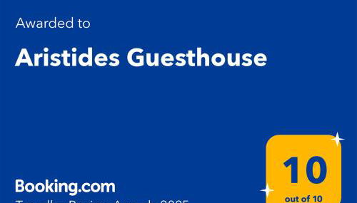 Aristides Guesthouse - Foto 2