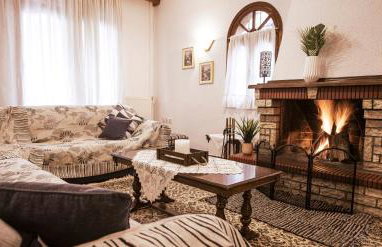 Georgia's GuestHouse - Foto 18