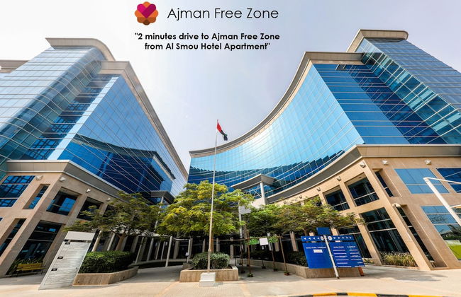 Al Smou Hotel Apartments - Photo 54