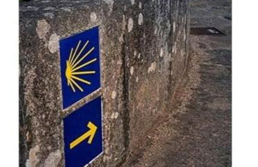 A Cabana ARENAL VIGO - Foto 3