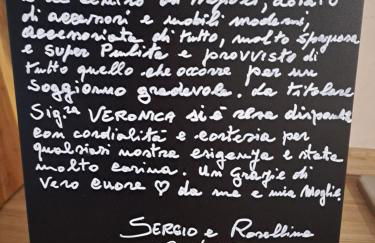 Veronica' s house - Photo 27