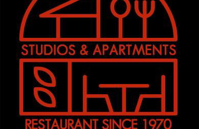 O FOTIS , Restaurant , Studios & Apartments - Photo 9