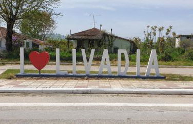 Low-Budget Cozy 3 Bedroom Apt - Foto 2