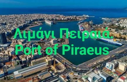 Near the Airport & near the Metro and Suburban station"PEANIA-KANTZA" - Foto 34