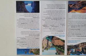 Residence Villa Giordano sea view Amalfi Coast - Foto 48