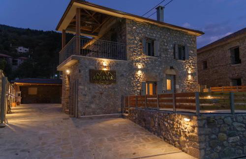 AROANIA suites - Foto 16