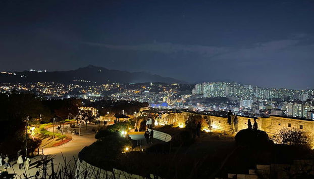 Bela vista panorâmica da cidade