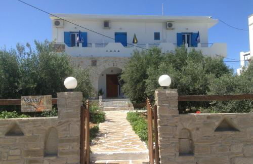 Rania Apartments - Foto 16