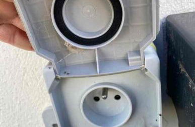 pontons view residence - Photo 47