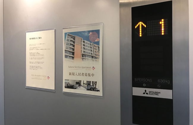 Sakura Residence Sriracha - Foto 13