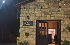 Helmos Mountain Retreat - Foto 69