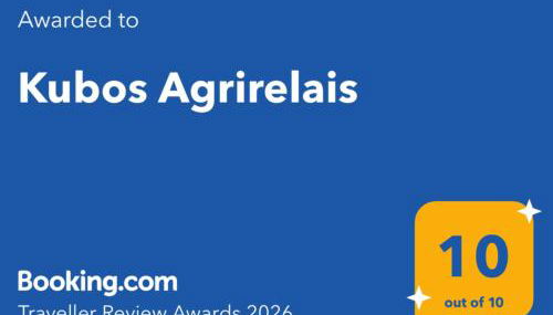 Kubos Agrirelais - Photo 3