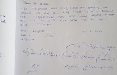 100m2 2 chambres 8 personnes - Grand parking et terrasse privée - Proche CDG-Parc expositions-Paris-Astérix-Disney - Foto 40