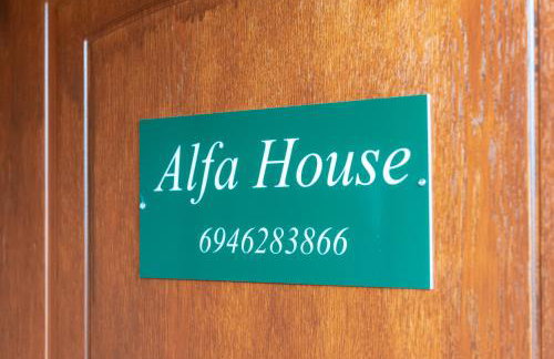 Alfa House - Foto 15