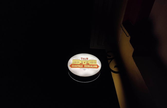 Tulin Heritage Bungalow - Foto 22