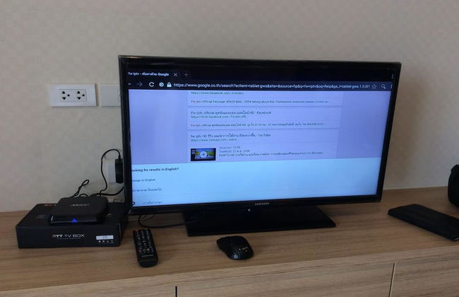 Himawari at Condo - Photo 11