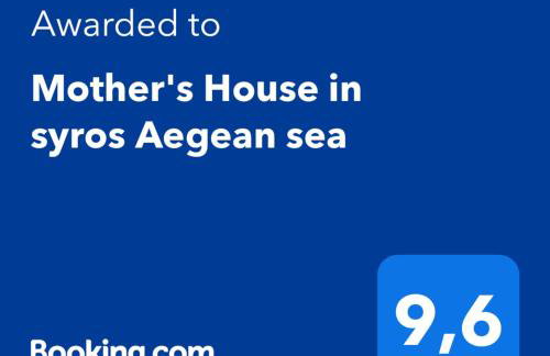 Mother's House in syros Aegean sea - Photo 17