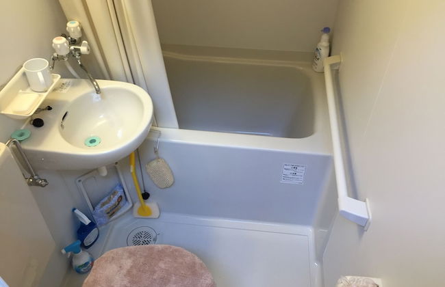 Yanaka No Taisuke - Foto 7