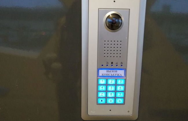 Apartservice Navigator - Foto 5