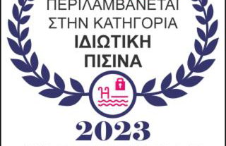 Villa Rokanes Glass Stone with Pool - Foto 58