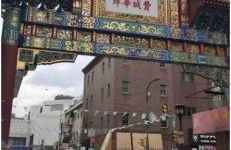 Cozy Beautiful 2BD Apt in Center City - Foto 26