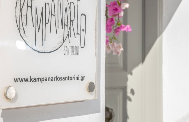 Kampanario Luxury Villa - Foto 38