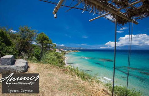 Ammos Apartments - Foto 24