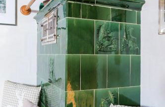 Altes Forsthaus Kniebis | Ski | Nachtloipe | eingezäunt - Foto 30