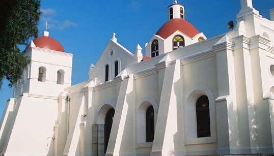 Basilique de Notre-Dame de la Miséricorde