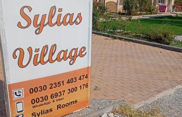 sylias village - Photo 1