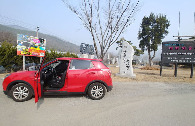 Boryeong Laon Pension - Foto 54