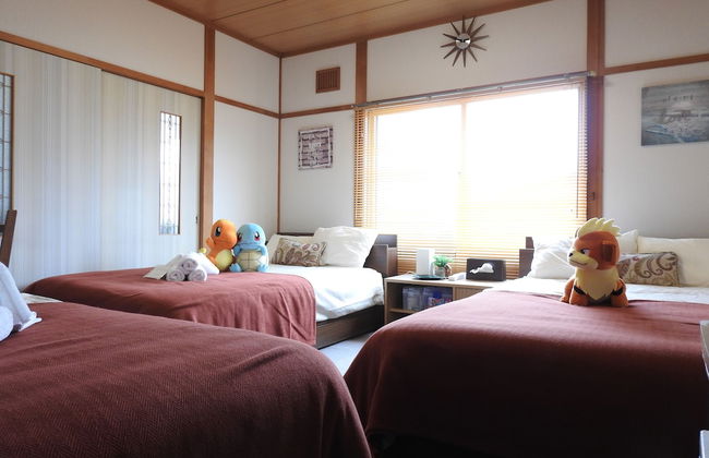 Asahikawa Big House 10 People - Foto 41