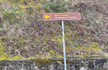 Casa Di Munti - Photo 80