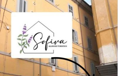 SOFIVA alloggio turistico - Foto 8